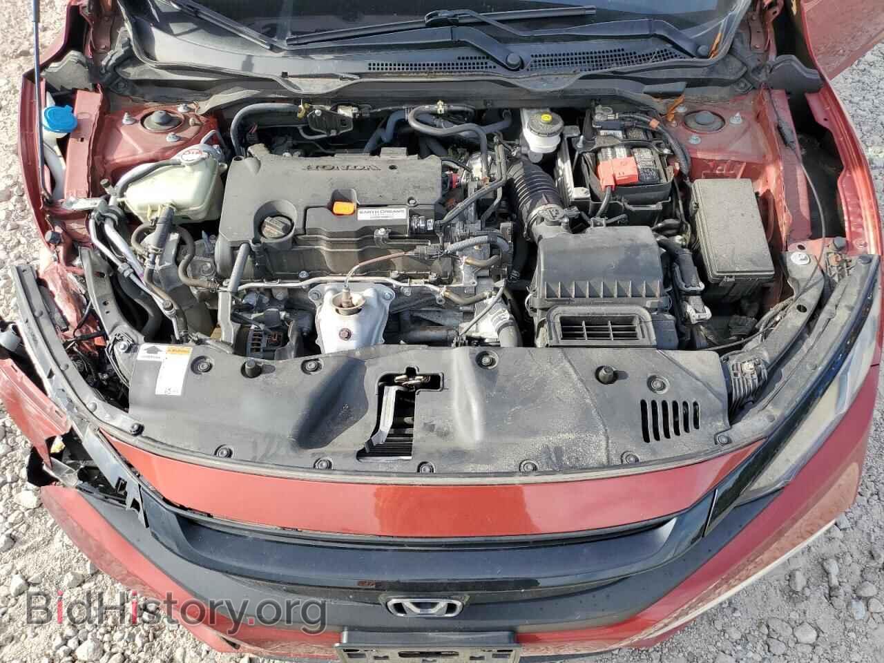 2020 HONDA CIVIC - VIN: 19XFC2F63LE002264 - Фото 11