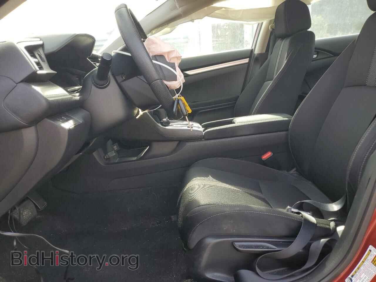 2020 HONDA CIVIC - VIN: 19XFC2F63LE002264 - Фото 7
