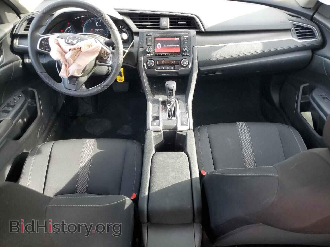 2020 HONDA CIVIC - VIN: 19XFC2F63LE002264 - Фото 8