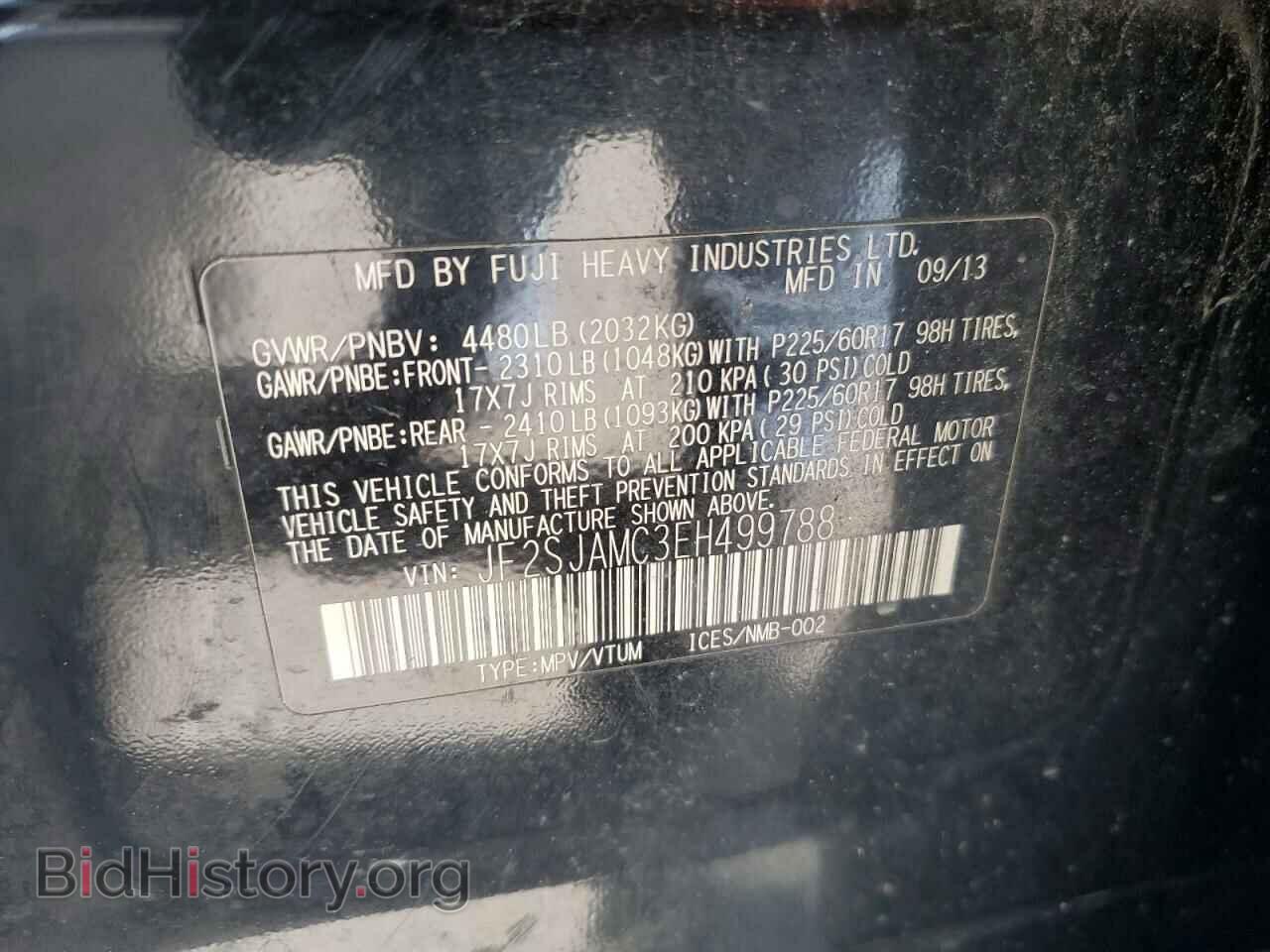 2014 SUBARU FORESTER - VIN: JF2SJAMC3EH499788 - Фото 13