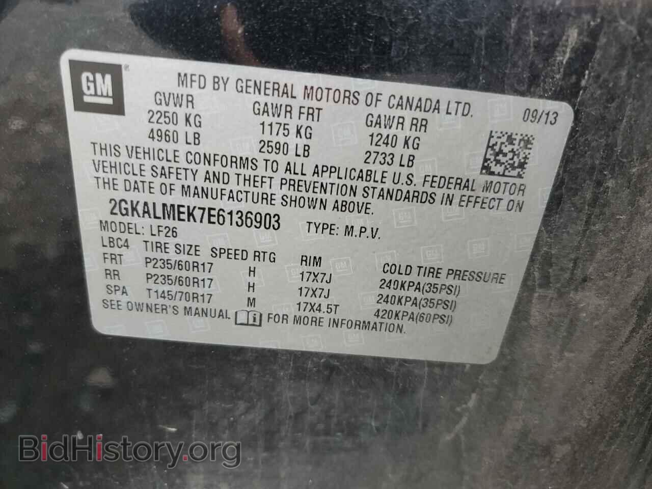 2014 GMC TERRAIN - VIN: 2GKALMEK7E6136903 - Фото 13