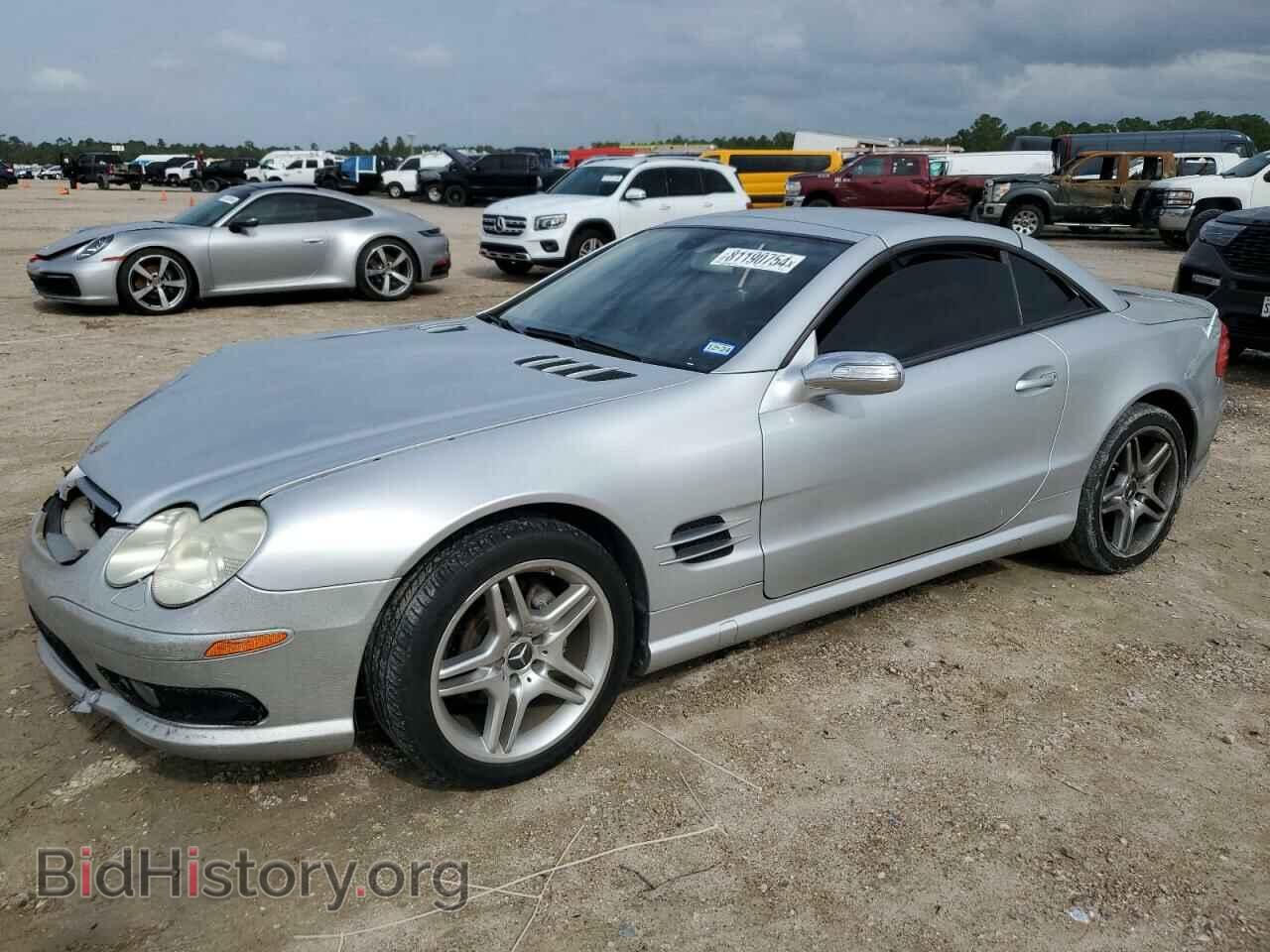 Фотография WDBSK75F56F108692 - MERCEDES-BENZ SL-CLASS 2006