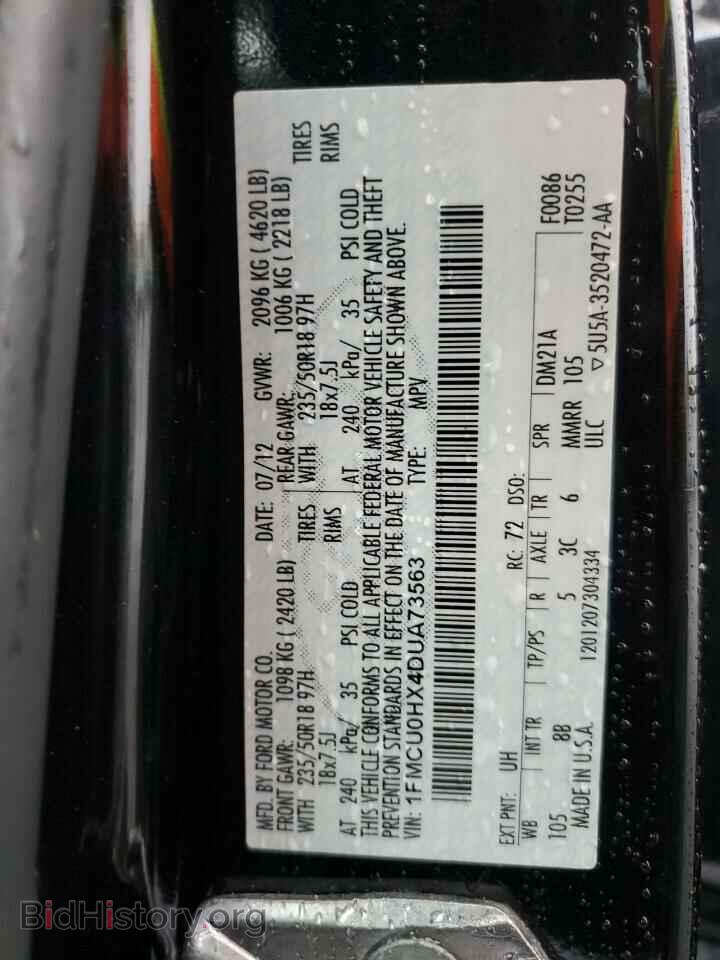 2013 FORD ESCAPE - VIN: 1FMCU0HX4DUA73563 - Photo 12