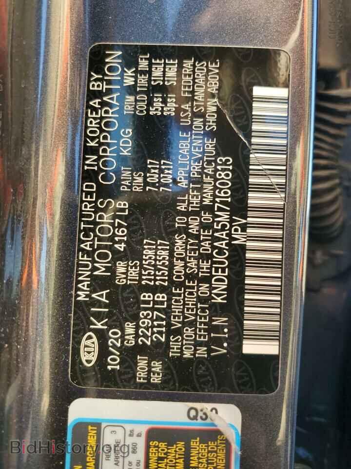 2021 KIA SELTOS - VIN: KNDEUCAA5M7160813 - Фото 12