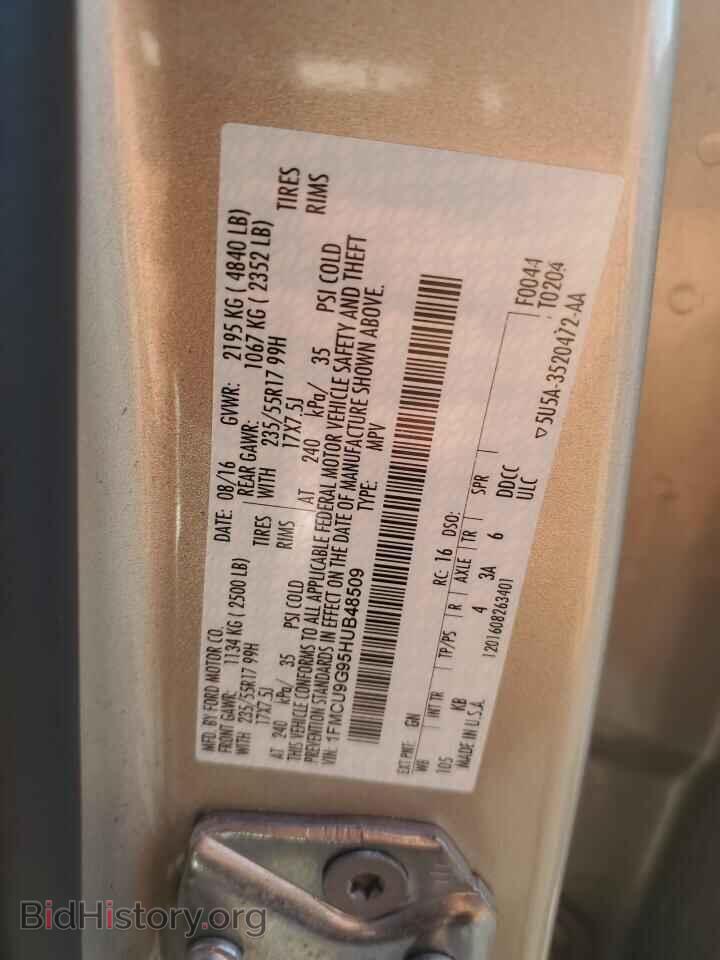 2017 FORD ESCAPE - VIN: 1FMCU9G95HUB48509 - Фото 12