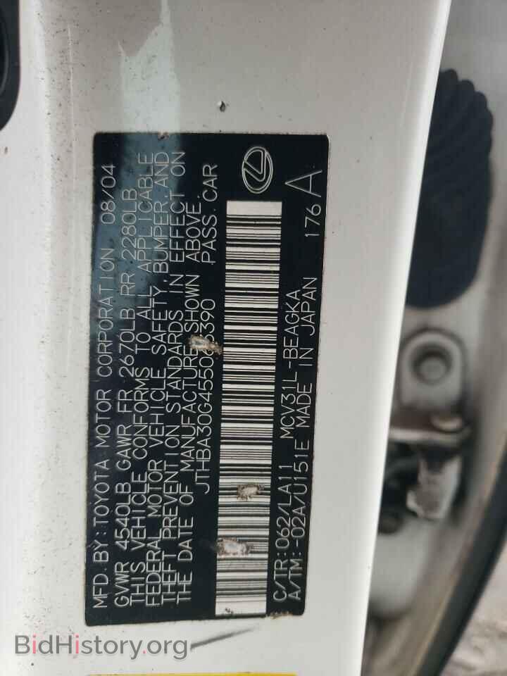 2005 LEXUS ES330 - VIN: JTHBA30G455063390 - Фото 12