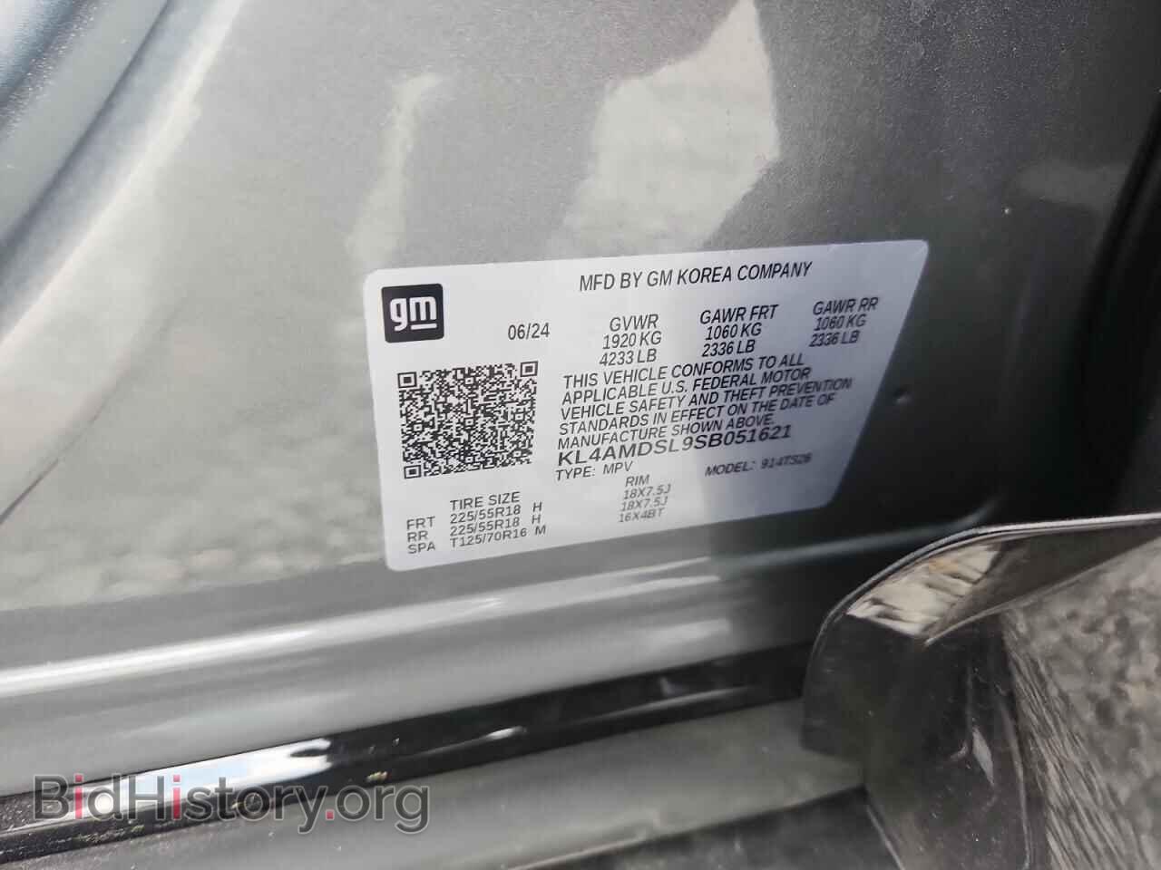 2025 BUICK ENCORE - VIN: KL4AMDSL9SB051621 - Фото 12