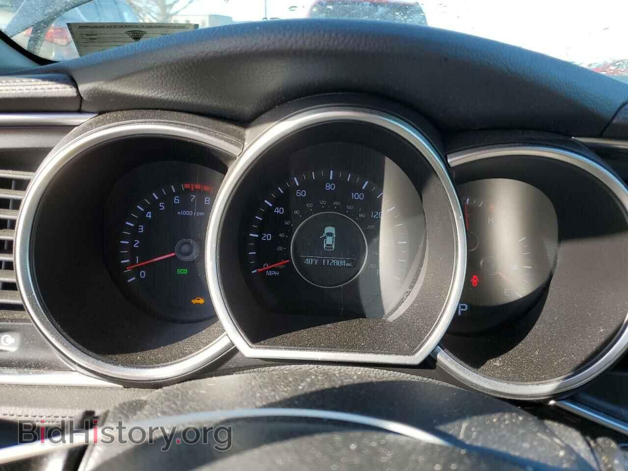 2015 KIA OPTIMA - VIN: 5XXGN4A7XFG402957 - Фото 9