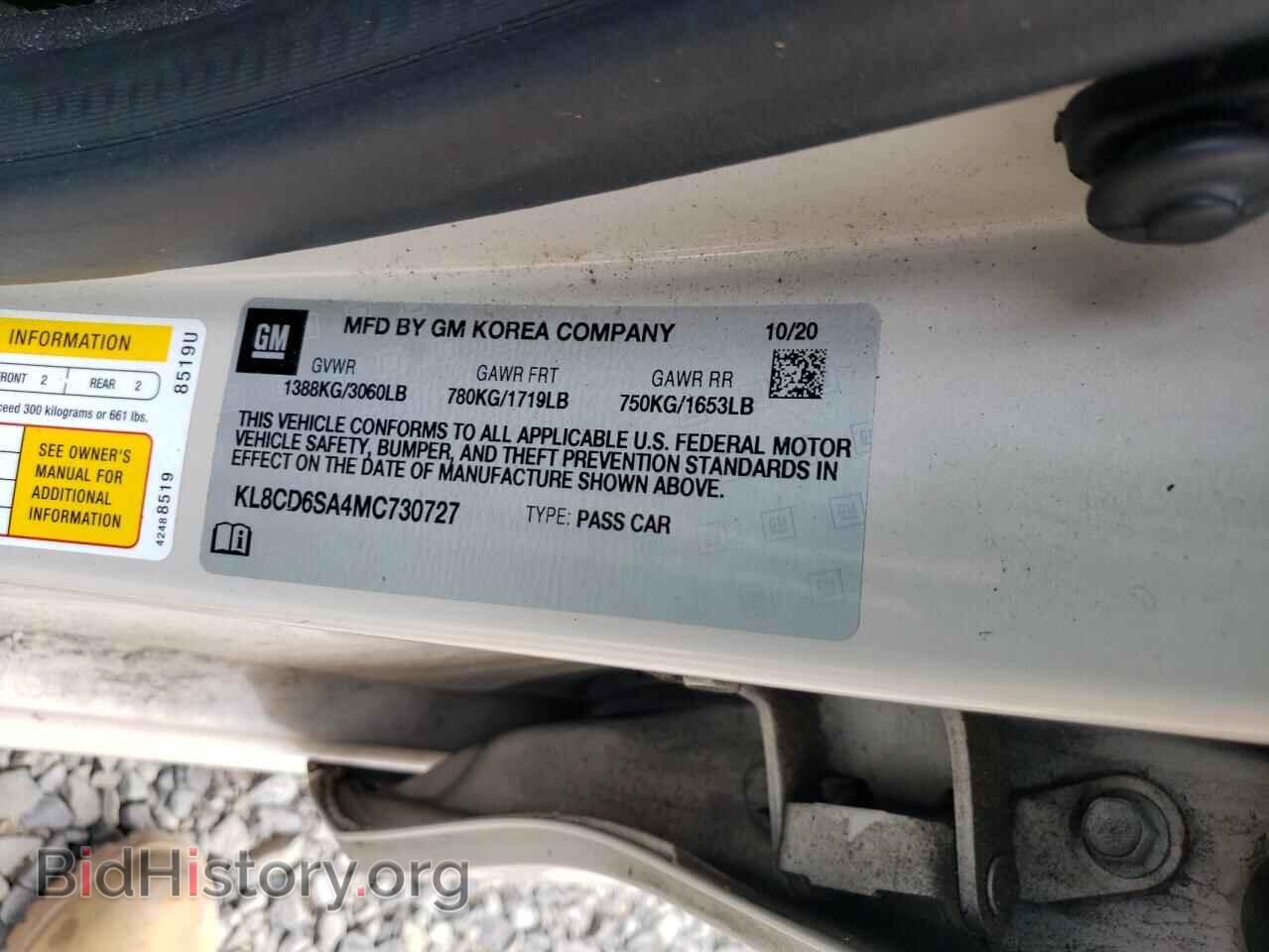 2021 CHEVROLET SPARK - VIN: KL8CD6SA4MC730727 - Фото 13