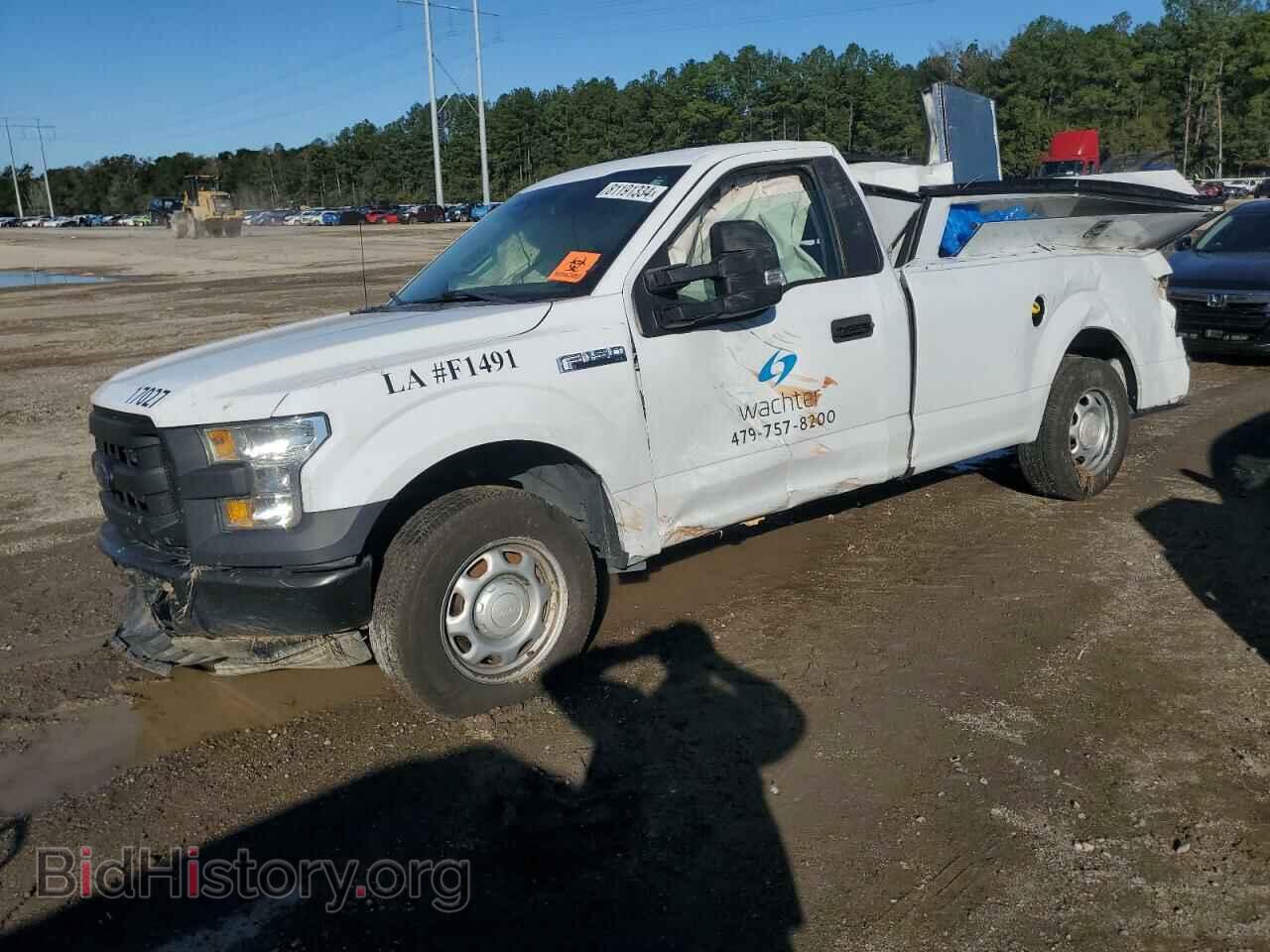 Photo 1FTMF1CF9HKC67305 - FORD All Models 2017