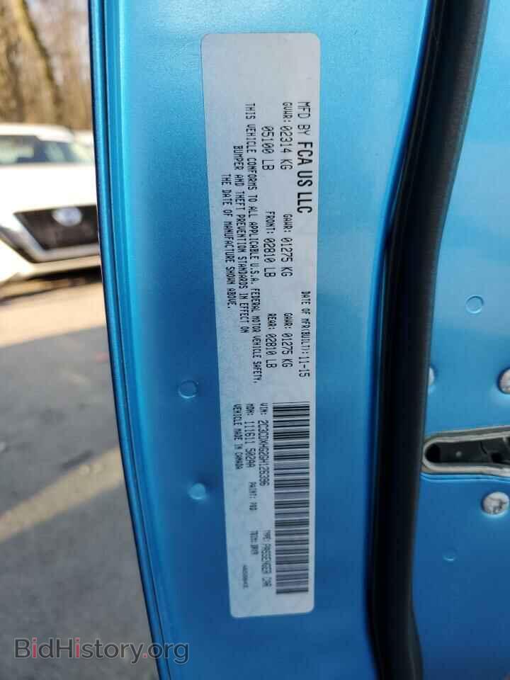 2016 DODGE CHARGER - VIN: 2C3CDXHG2GH126396 - Фото 12