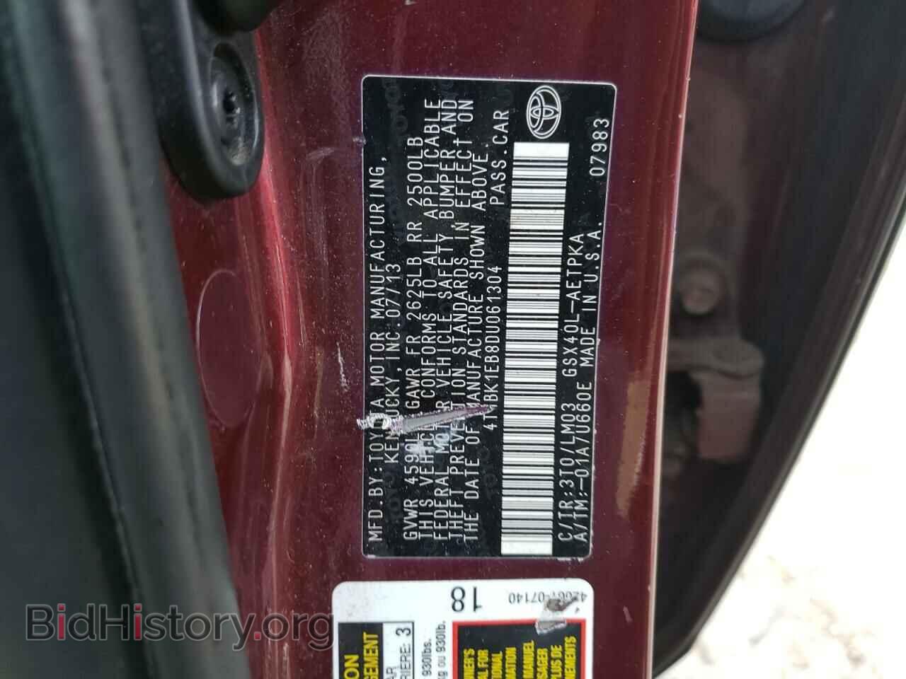 2013 TOYOTA AVALON - VIN: 4T1BK1EB8DU061304 - Фото 13