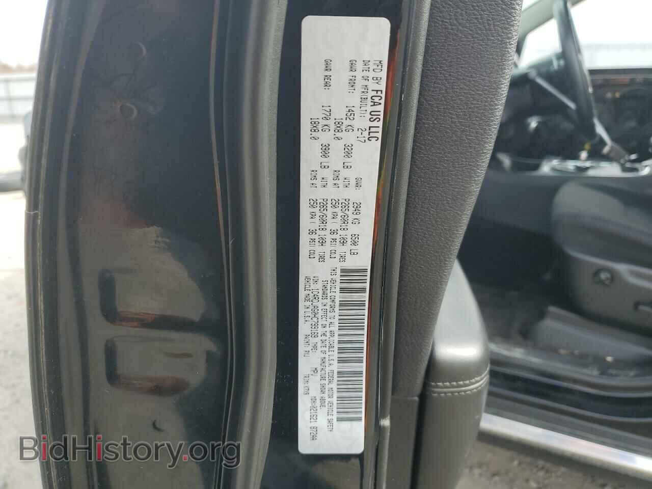 2017 DODGE DURANGO - VIN: 1C4RDJAG0HC799169 - Фото 13