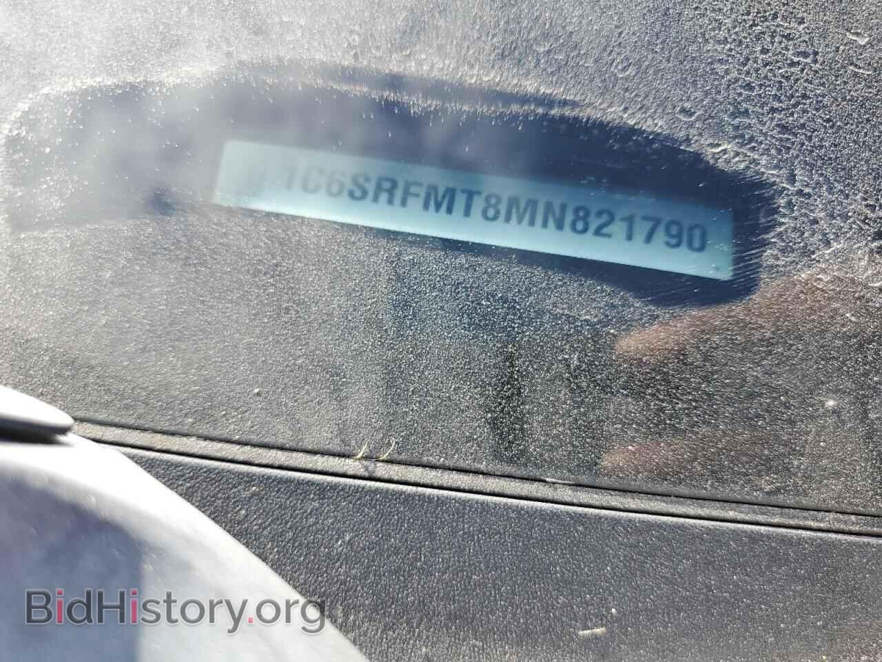 2021 RAM 1500 - VIN: 1C6SRFMT8MN821790 - Photo 12