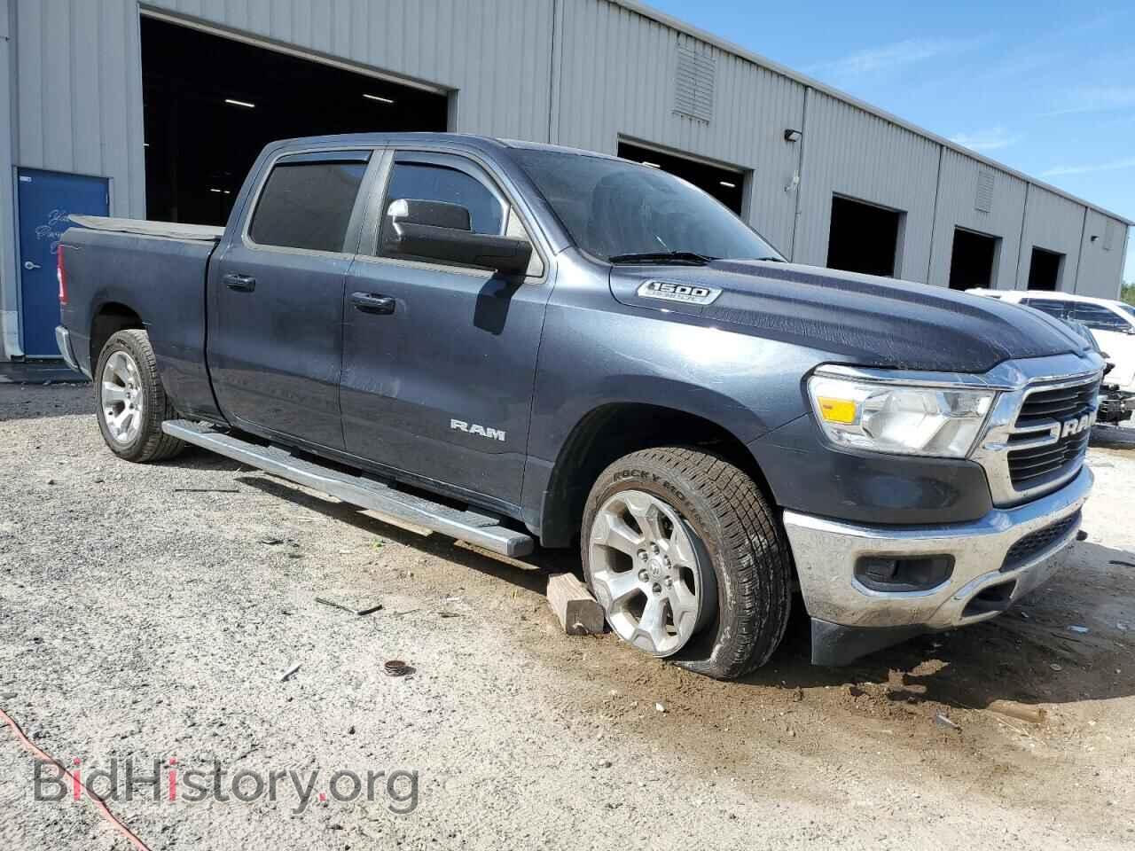 2021 RAM 1500 - VIN: 1C6SRFMT8MN821790 - Photo 4