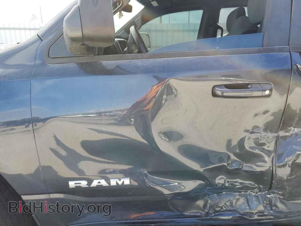 2021 RAM 1500 - VIN: 1C6SRFMT8MN821790 - Photo 7