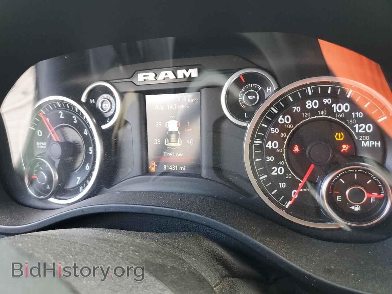 2021 RAM 1500 - VIN: 1C6SRFMT8MN821790 - Photo 9