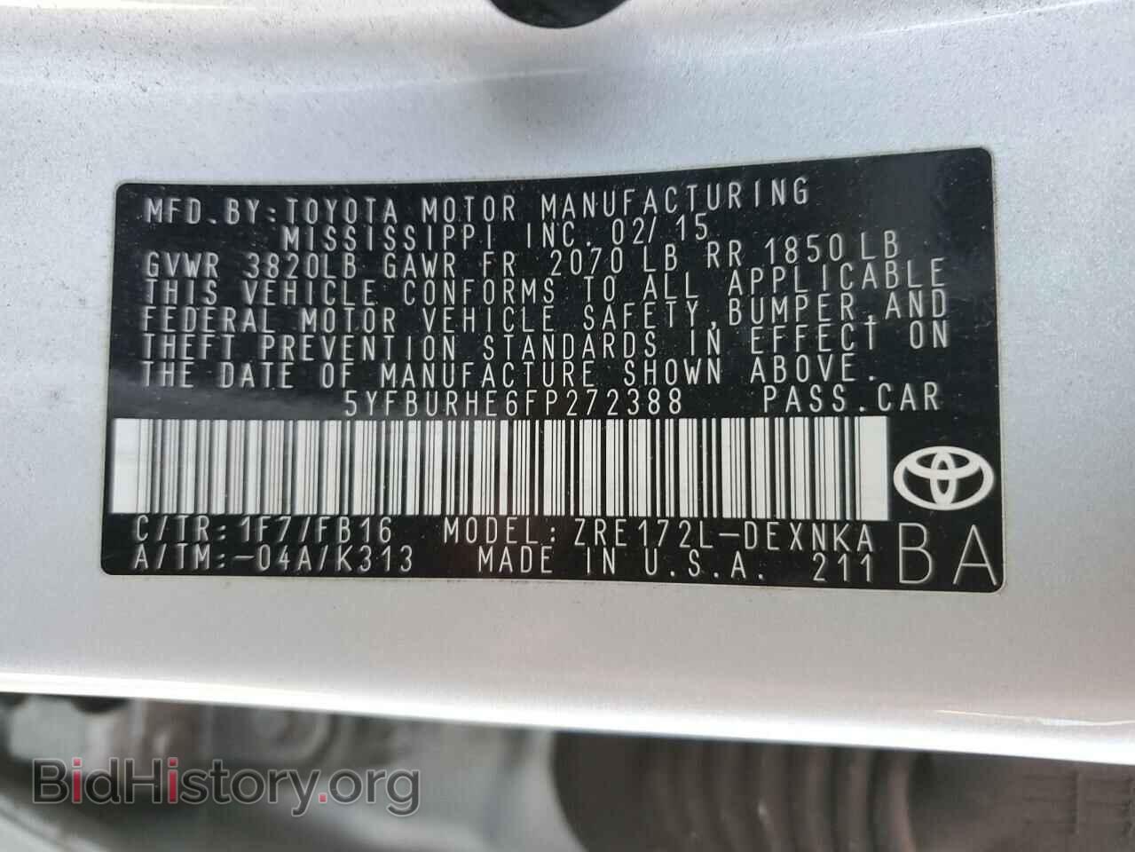 2015 TOYOTA COROLLA - VIN: 5YFBURHE6FP272388 - Фото 12