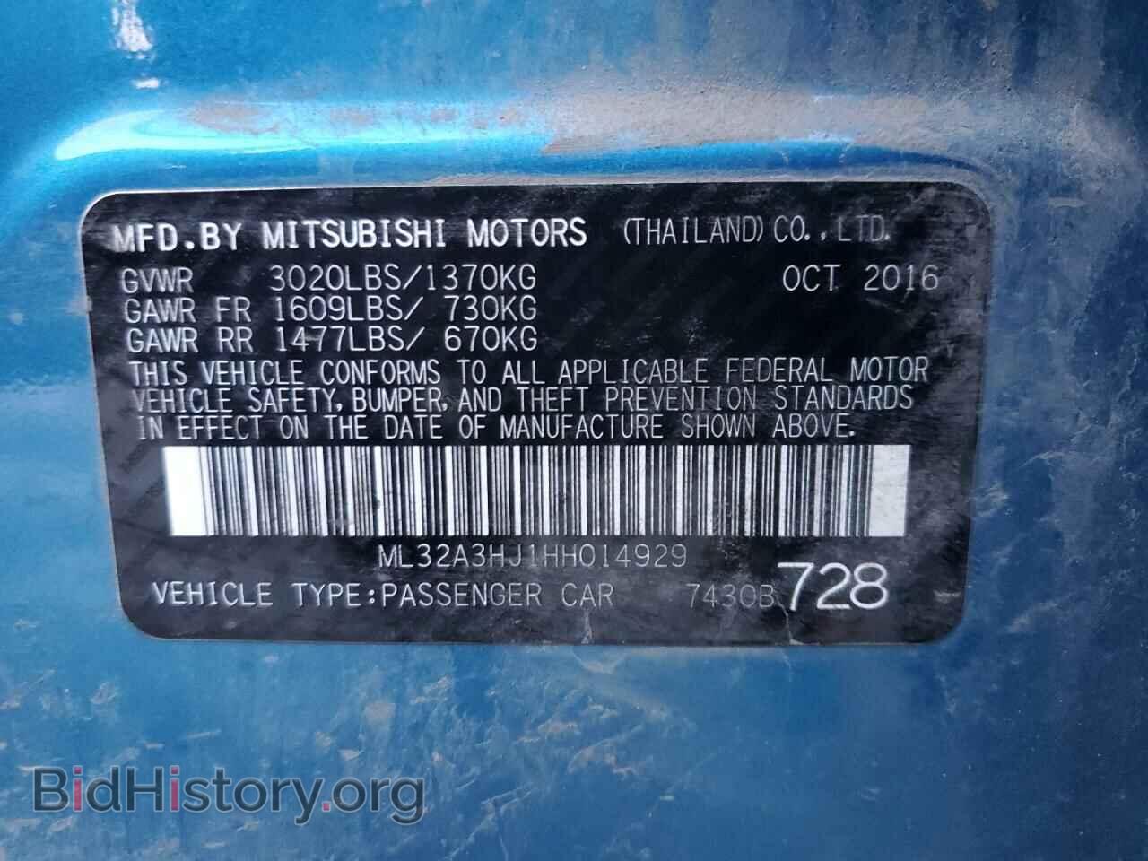2017 MITSUBISHI MIRAGE - VIN: ML32A3HJ1HH014929 - Фото 12
