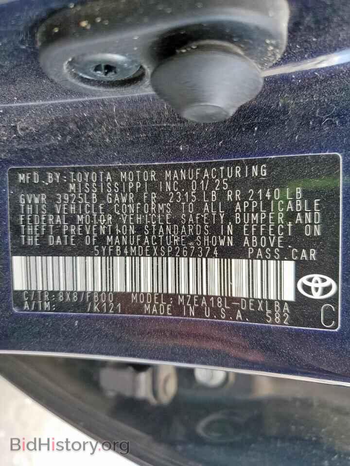 2025 TOYOTA COROLLA - VIN: 5YFB4MDEXSP267374 - Фото 12