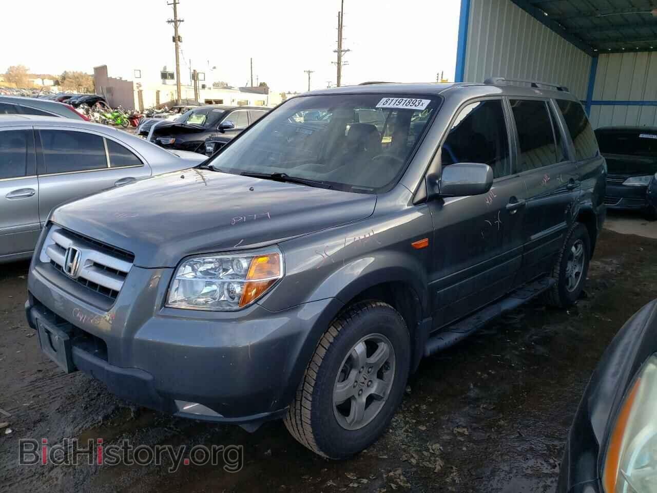 Photo 2HKYF18747H506713 - HONDA PILOT 2007