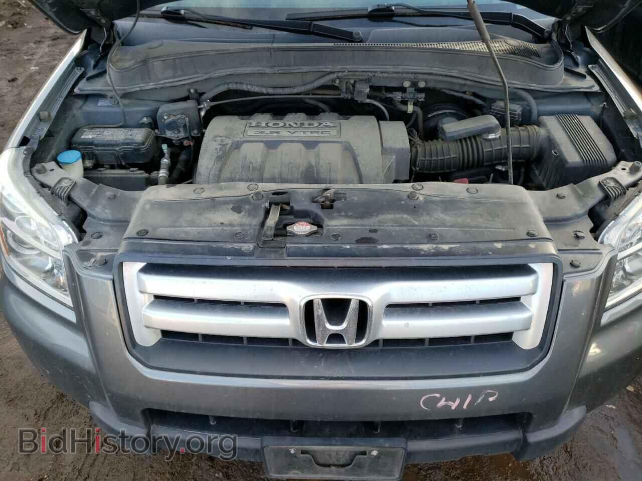 2007 HONDA PILOT - VIN: 2HKYF18747H506713 - Фото 11