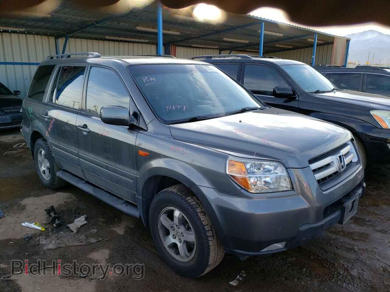 2007 HONDA PILOT - VIN: 2HKYF18747H506713 - Фото 4