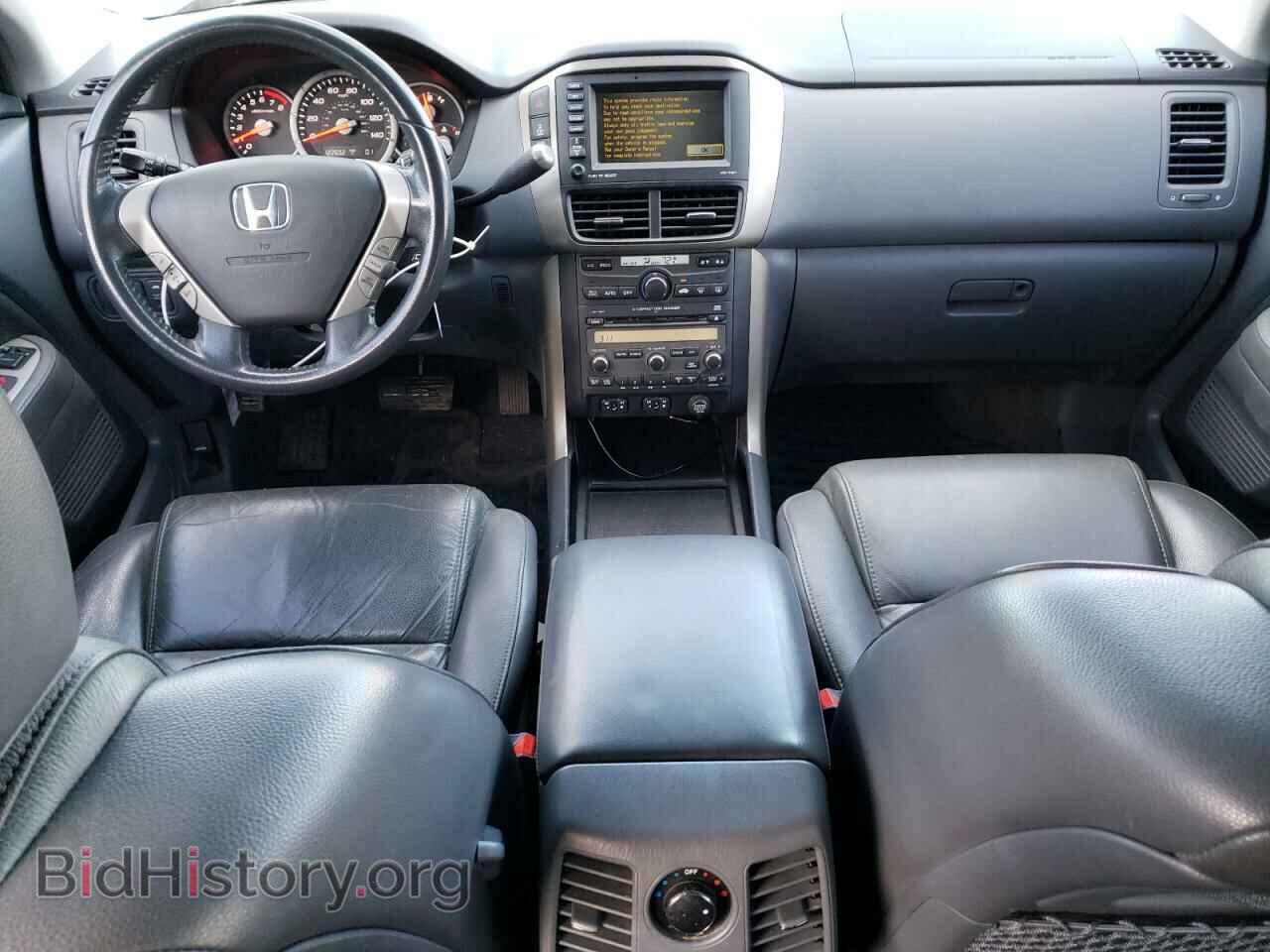 2007 HONDA PILOT - VIN: 2HKYF18747H506713 - Фото 8
