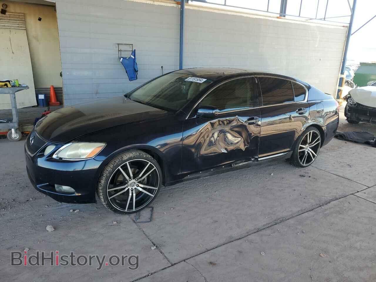 Photo JTHCH96S460004224 - LEXUS GS 2006