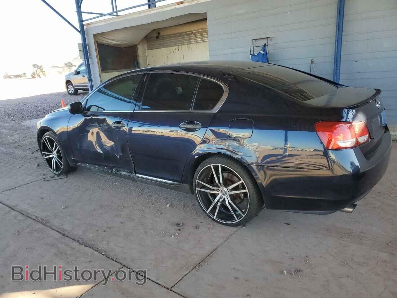 2006 LEXUS GS - VIN: JTHCH96S460004224 - Фото 2