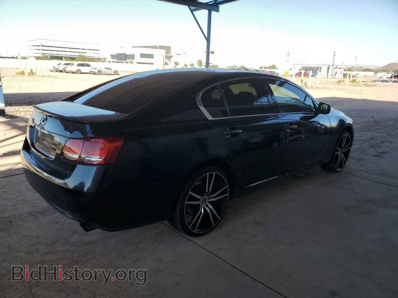 2006 LEXUS GS - VIN: JTHCH96S460004224 - Фото 3