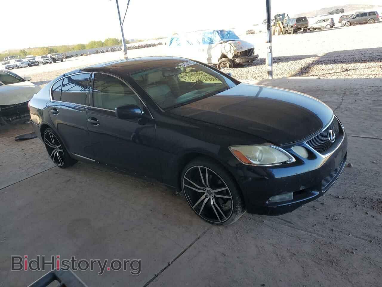 2006 LEXUS GS - VIN: JTHCH96S460004224 - Фото 4