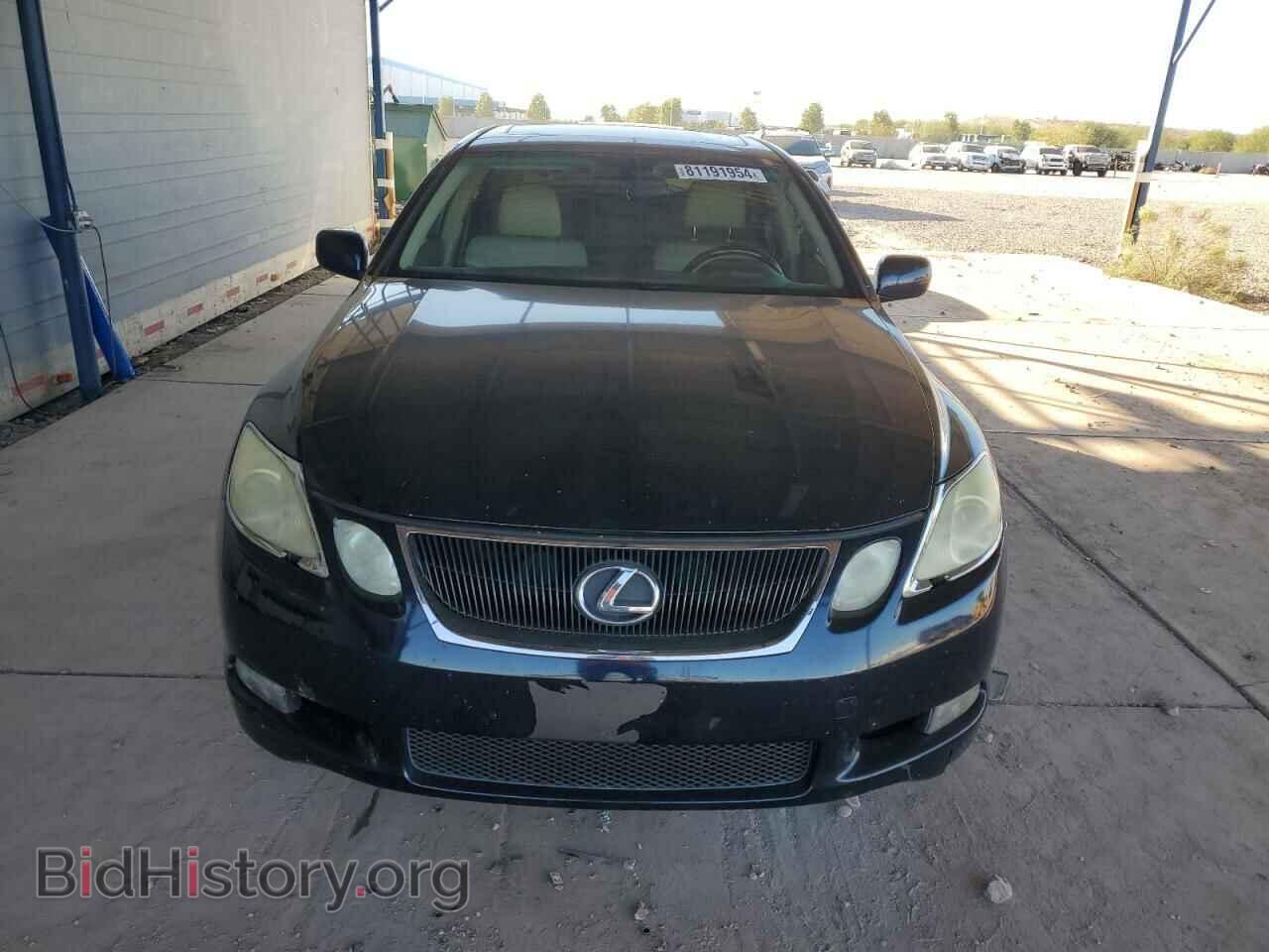 2006 LEXUS GS - VIN: JTHCH96S460004224 - Фото 5