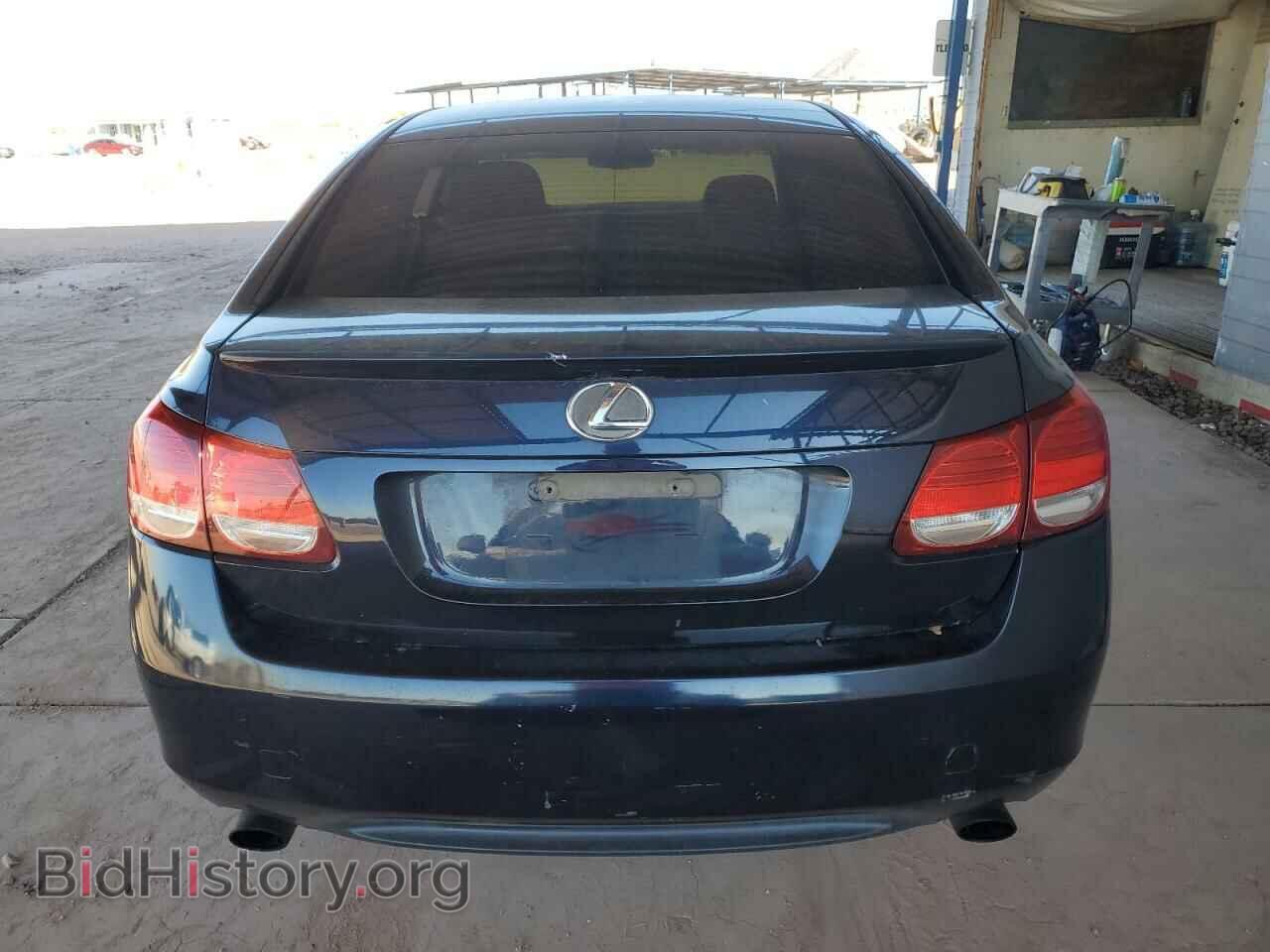 2006 LEXUS GS - VIN: JTHCH96S460004224 - Фото 6