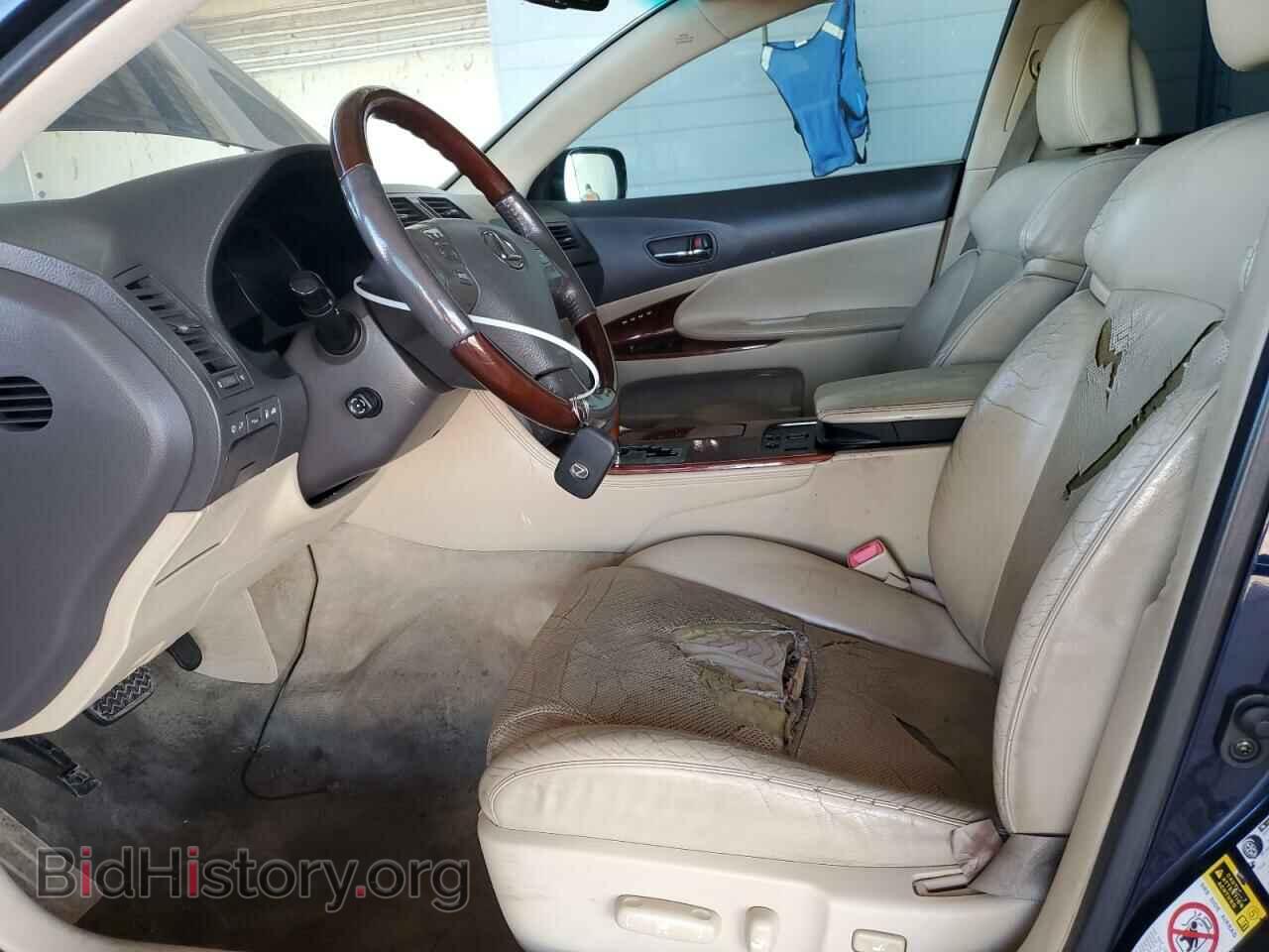 2006 LEXUS GS - VIN: JTHCH96S460004224 - Фото 7