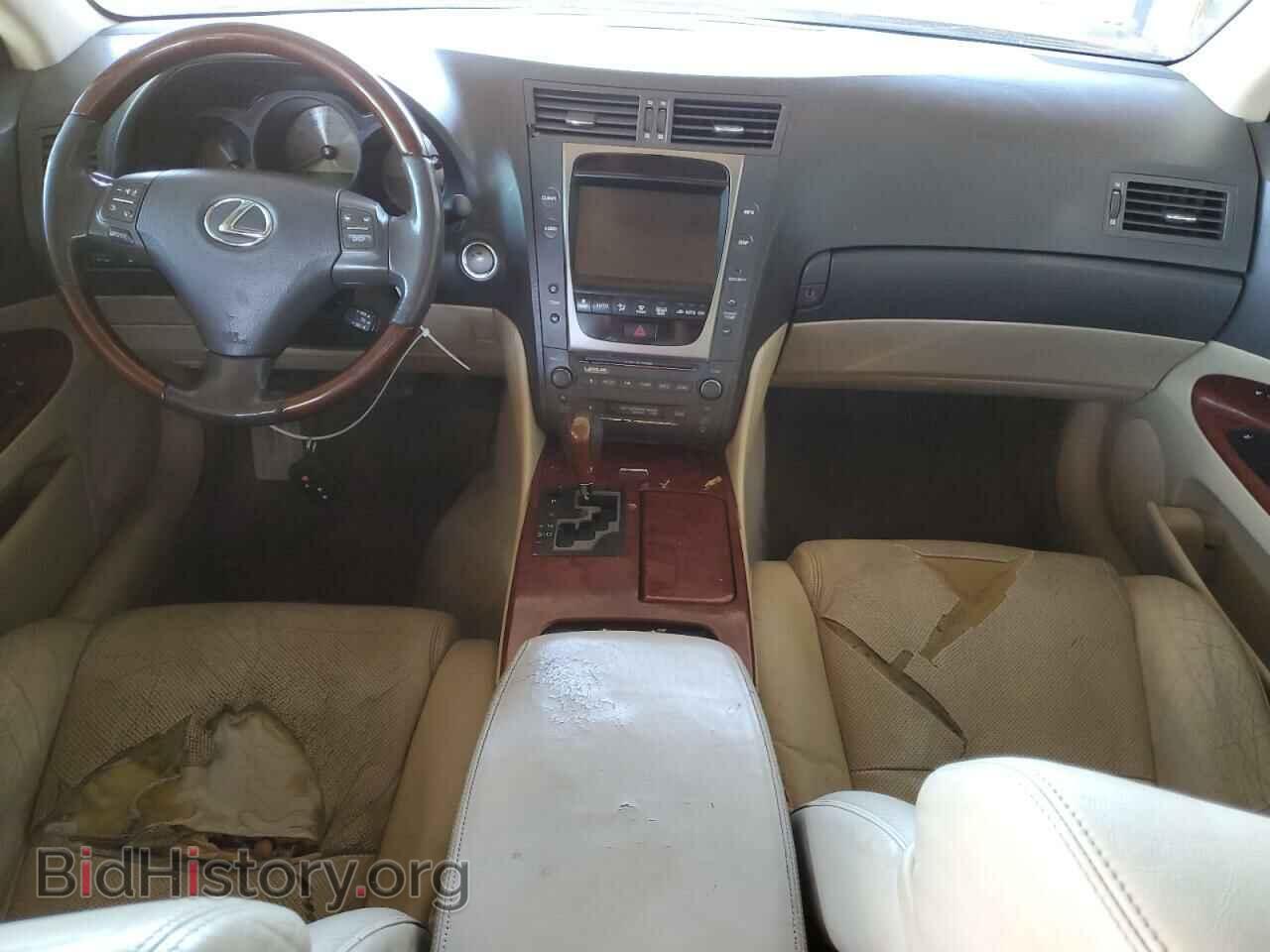 2006 LEXUS GS - VIN: JTHCH96S460004224 - Фото 8