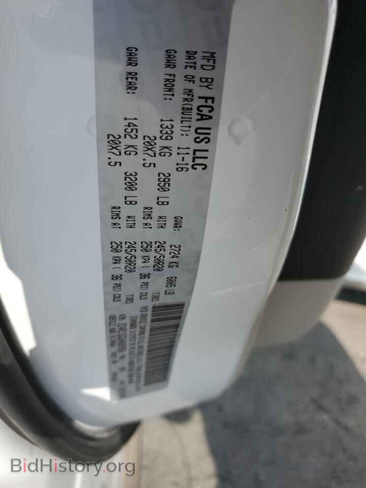 2017 CHRYSLER PACIFICA - VIN: 2C4RC1GG3HR607924 - Фото 13