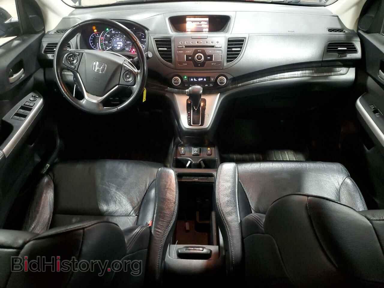 2013 HONDA CRV - VIN: 2HKRM4H77DH618056 - Фото 8