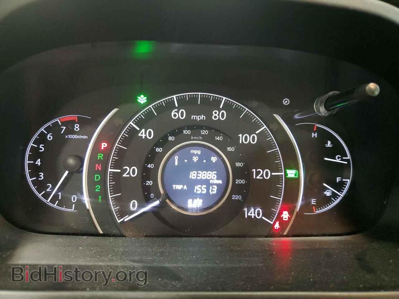 2013 HONDA CRV - VIN: 2HKRM4H77DH618056 - Фото 9