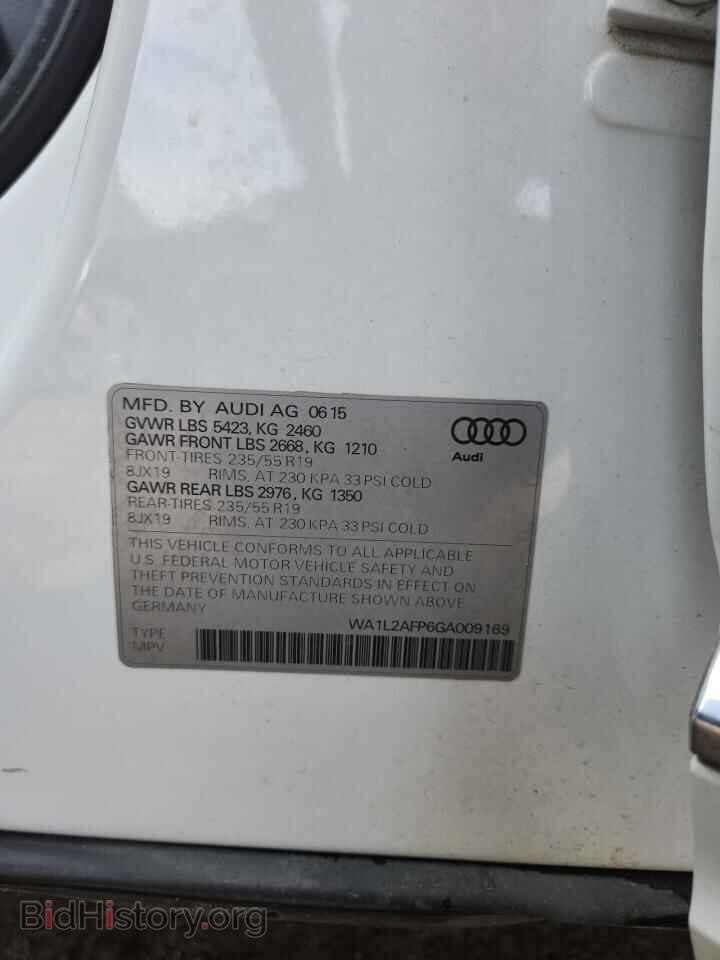 2016 AUDI Q5 - VIN: WA1L2AFP6GA009169 - Фото 13