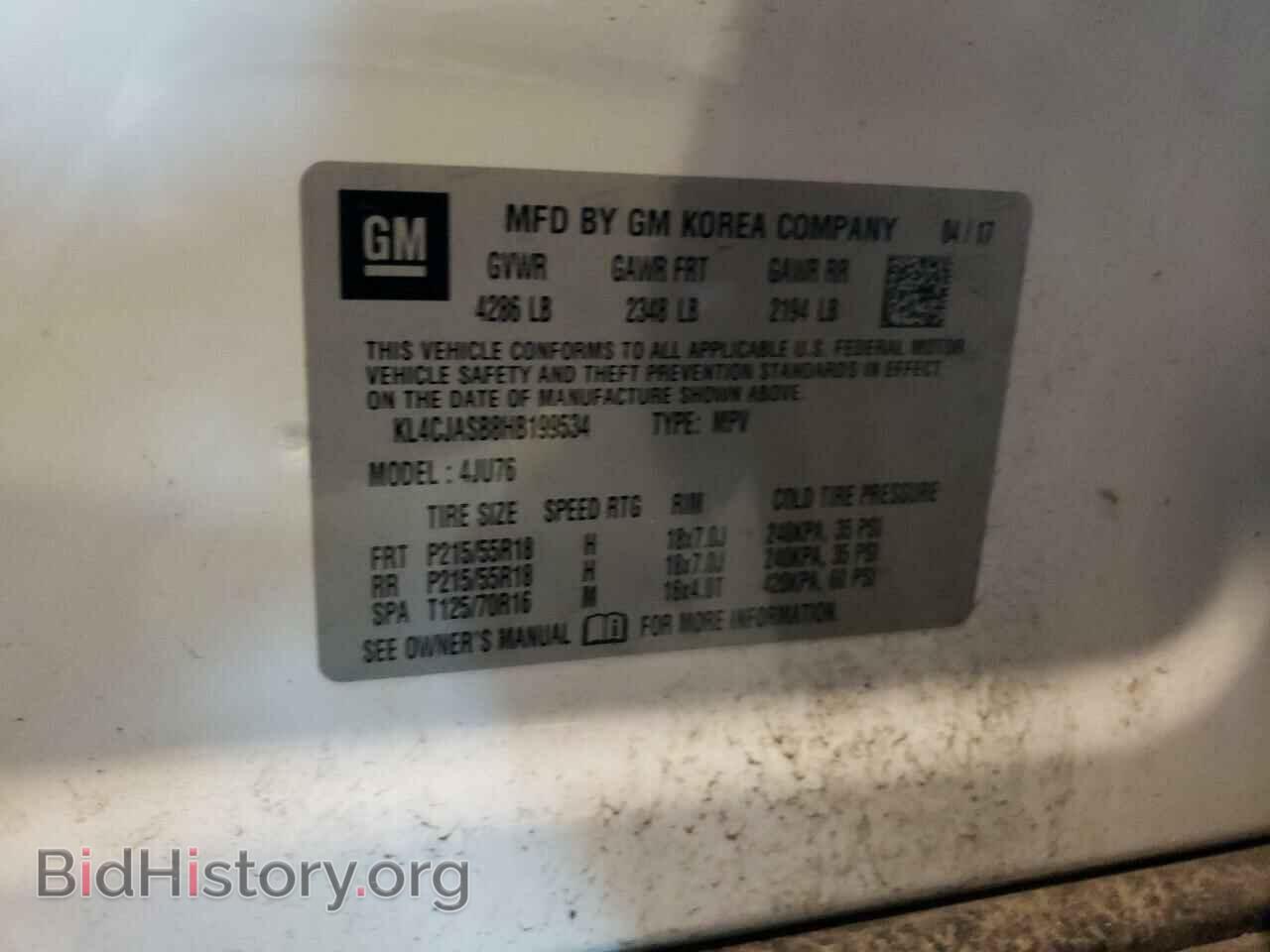 2017 BUICK ENCORE - VIN: KL4CJASB8HB199534 - Фото 12