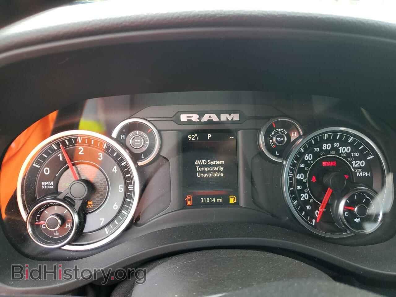 2021 RAM 1500 - VIN: 1C6SRFBT1MN652540 - Фото 9