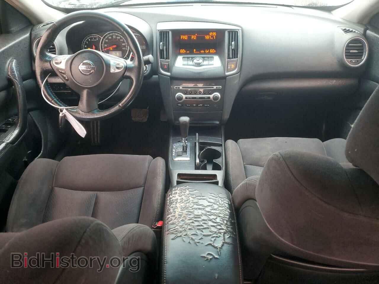 2013 NISSAN MAXIMA - VIN: 1N4AA5AP0DC826030 - Фото 8