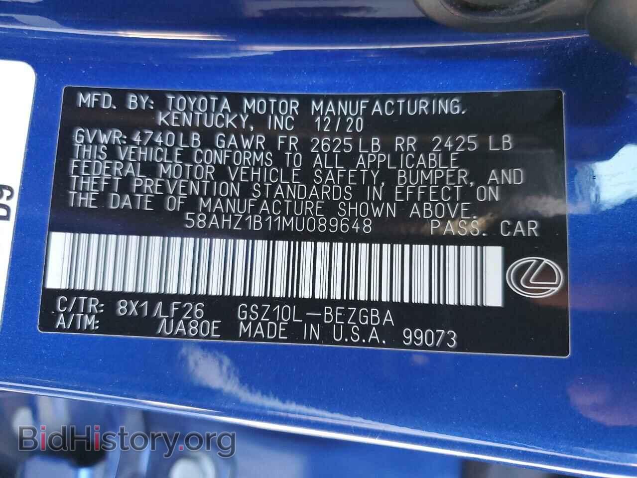 2021 LEXUS ES350 - VIN: 58AHZ1B11MU089648 - Фото 13