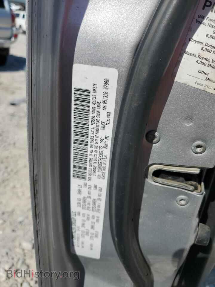 2014 RAM 1500 - VIN: 1C6RR6GT0ES366172 - Photo 12