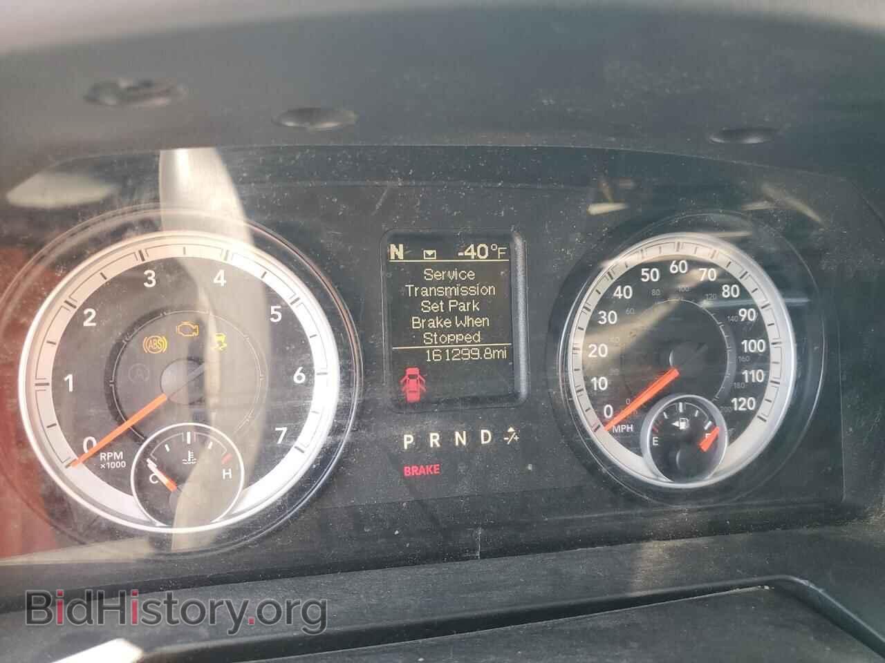 2014 RAM 1500 - VIN: 1C6RR6GT0ES366172 - Photo 9