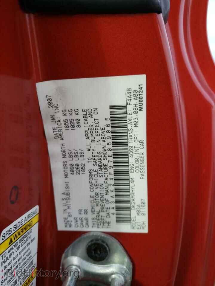 2007 MITSUBISHI ECLIPSE - VIN: 4A3AK24F97E059065 - Photo 12