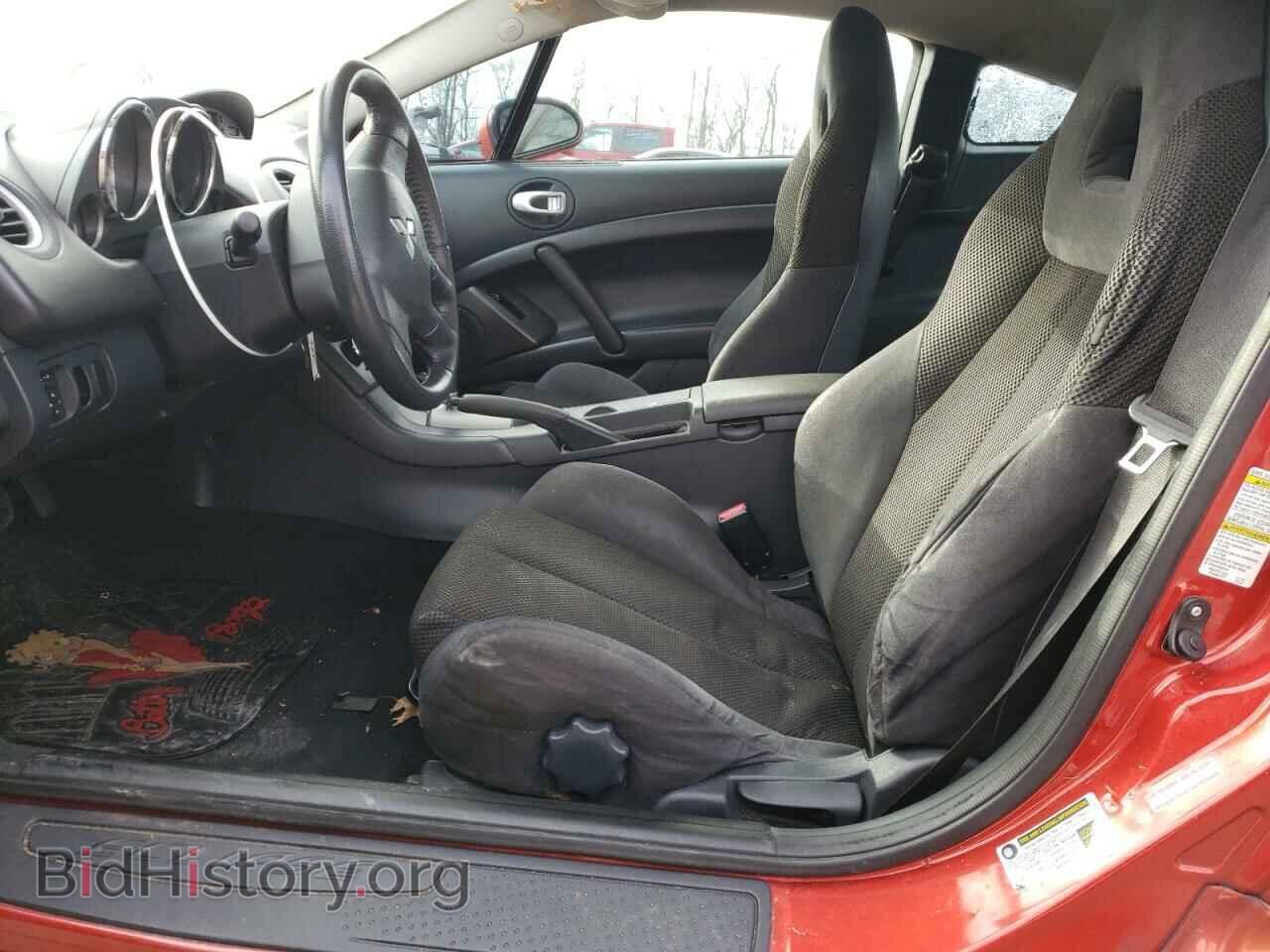 2007 MITSUBISHI ECLIPSE - VIN: 4A3AK24F97E059065 - Photo 7