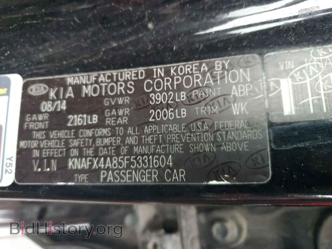 2015 KIA FORTE - VIN: KNAFX4A85F5331604 - Фото 12