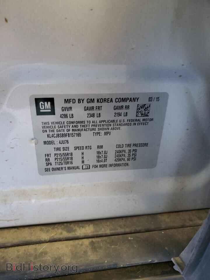 2015 BUICK ENCORE - VIN: KL4CJBSB9FB157165 - Photo 13
